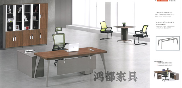 HD-9901 班臺