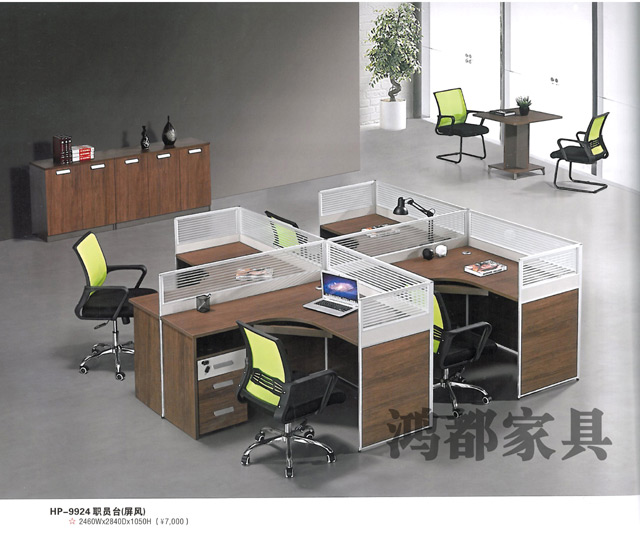 HD-9923 職員臺（屏風）