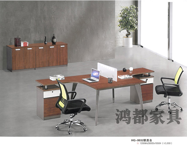 HD-9931 職員臺