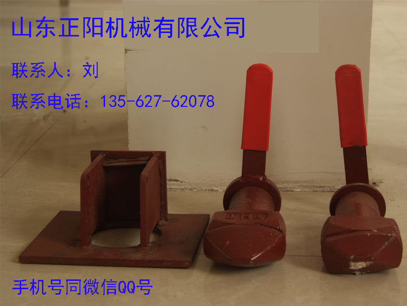 廠家批發(fā)半掛車集裝箱90度旋轉(zhuǎn)鎖原始圖片3