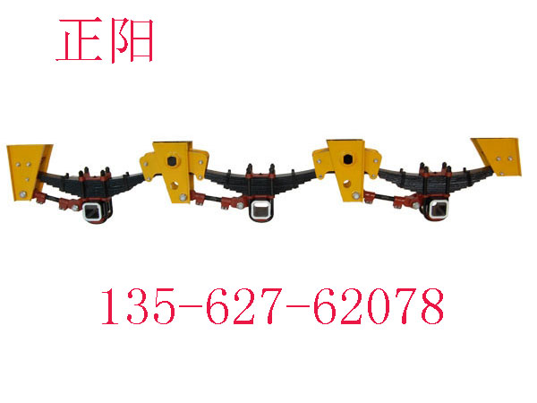 掛車配件懸架系統(tǒng)，汽車懸掛總成批發(fā)零售原始圖片2