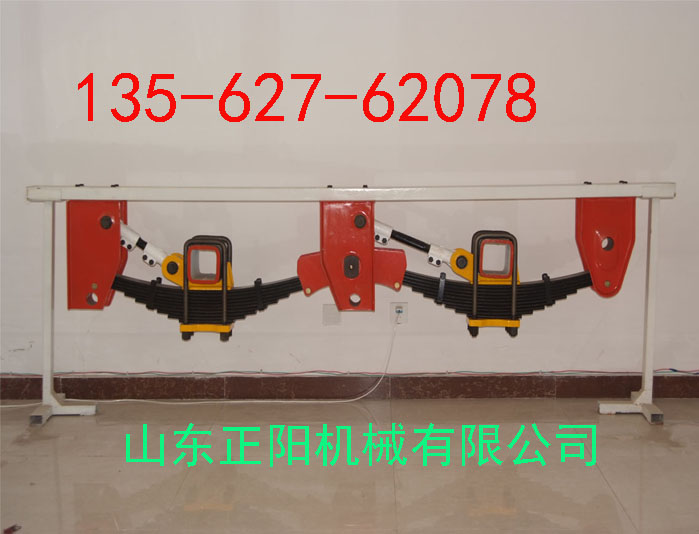 掛車配件懸架系統(tǒng)，汽車懸掛總成批發(fā)零售原始圖片3