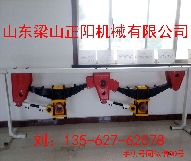 汽車配件圓橋懸架總成批發(fā)原始圖片3