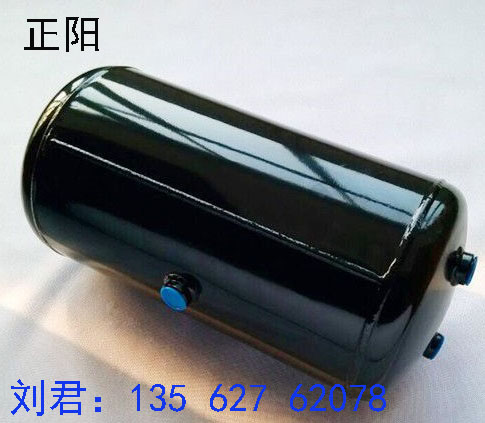 掛車配件30L儲氣筒批發報價原始圖片3
