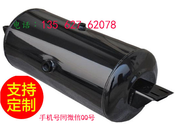 湖北掛車公司批發(fā)零售儲氣瓶