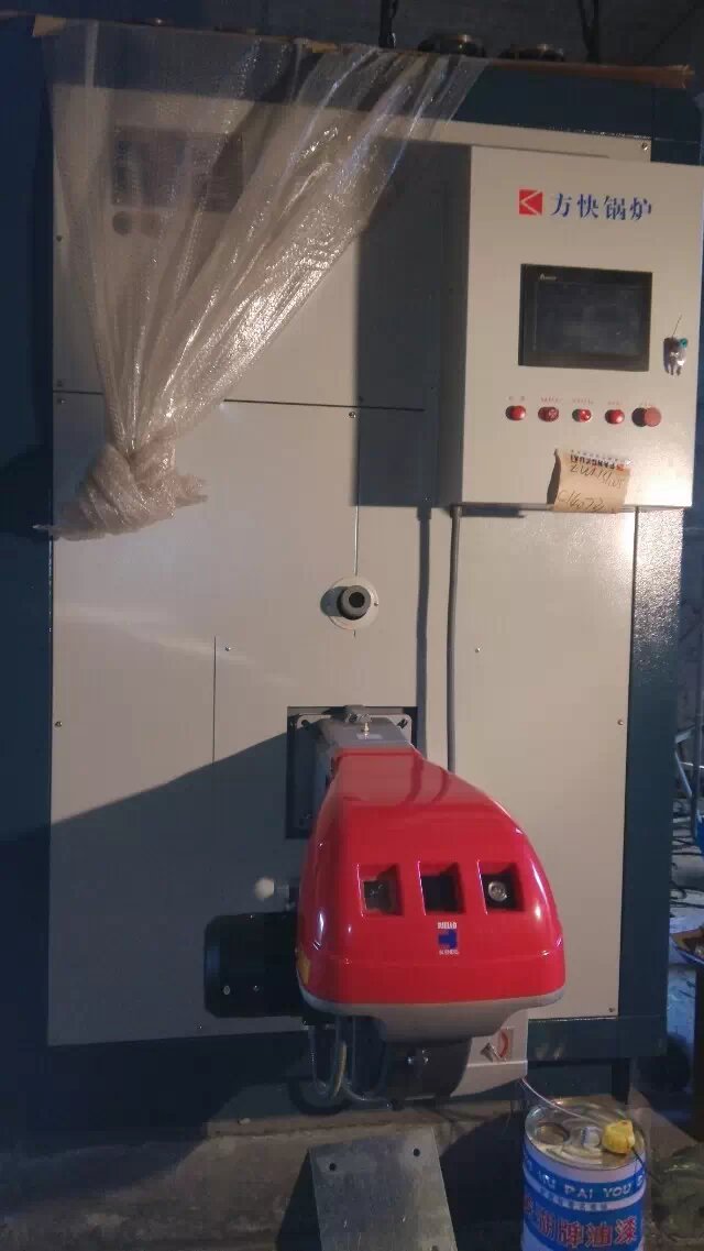 百得TBG45P兩段火燃氣燃燒器