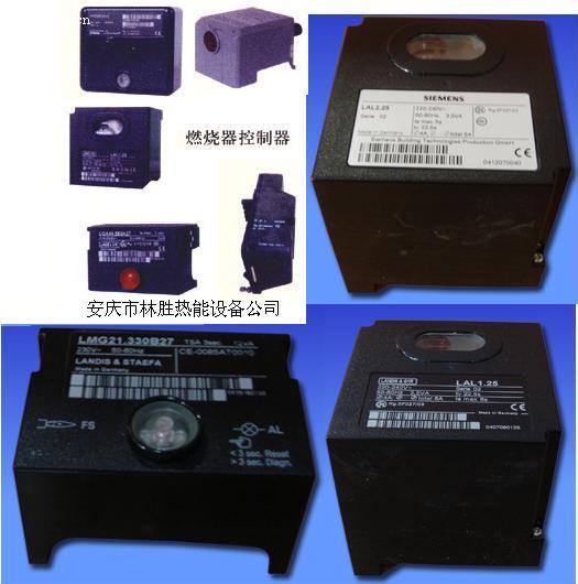 西門子程控器LME21.330A2原始圖片2