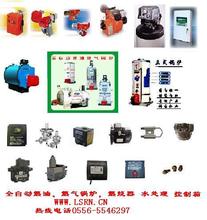 LGB點火變壓器 2x5 KV 2x6 KV 2x7 KV原始圖片3