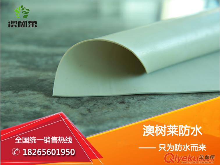 廠家直銷951水性水皮優(yōu)聚氨酯SPU聚氨酯防水涂料價(jià)格低