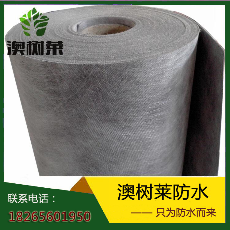 聚乙烯丙綸DTM防水材料 SBC高分子防水卷材廠家直銷價(jià)格低