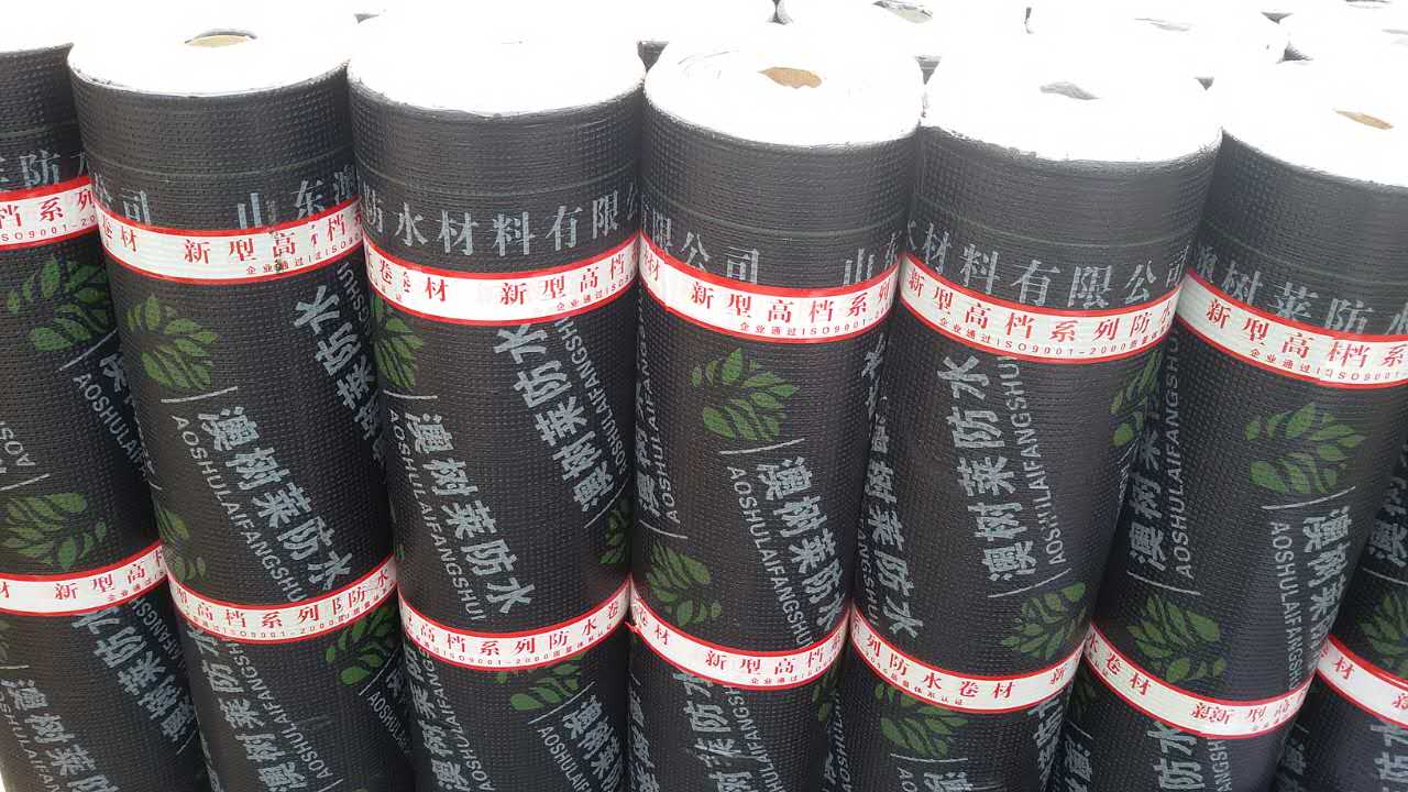 彈性體SBS聚合物改性瀝青防水卷材 廠家直銷價格低SLA防水卷材原始圖片3