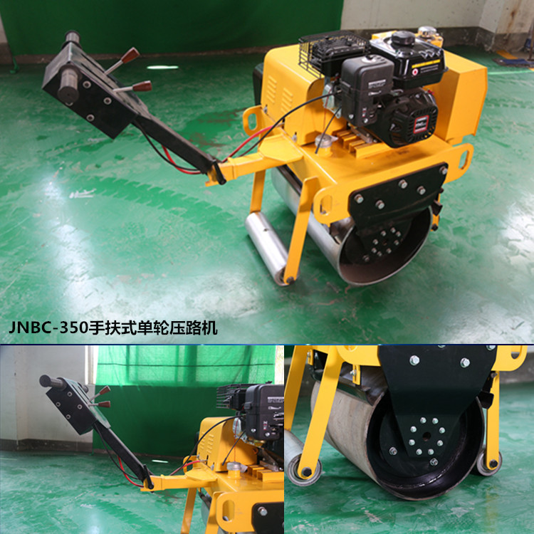 小型單鋼輪壓路機 濟寧百誠專業(yè)生產(chǎn)研發(fā)壓路機基地