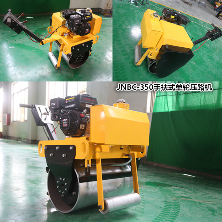 春季熱銷中小單輪振動壓路機   自行式雙鋼輪壓路機原始圖片2