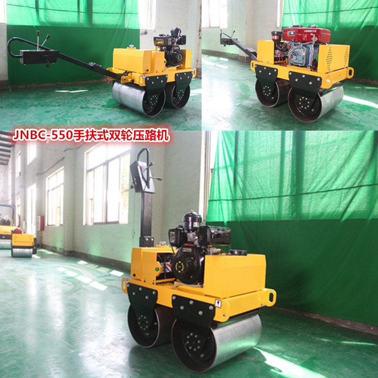 供應(yīng)浙江手扶式壓路機(jī)，自行式振動單鋼輪壓路機(jī)