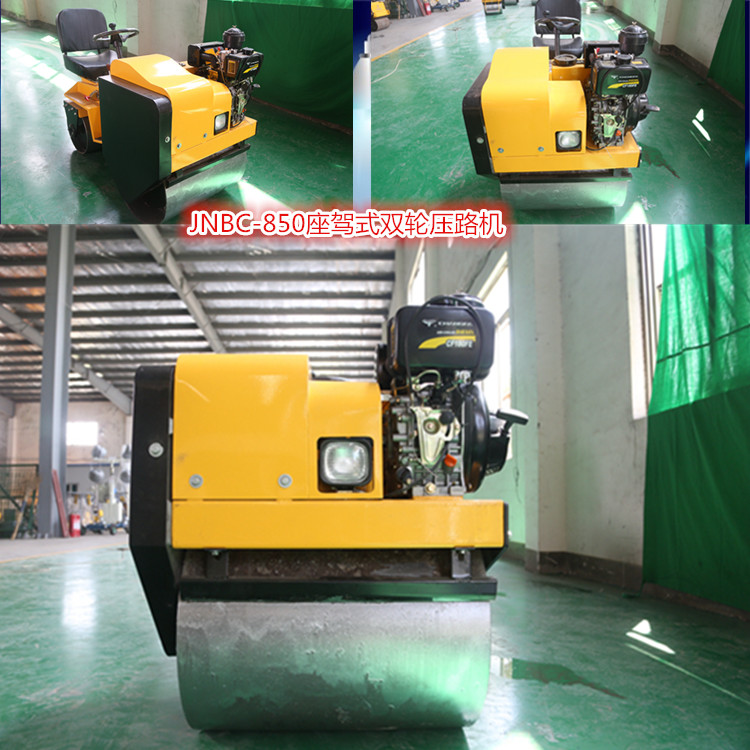 供應(yīng)浙江手扶式壓路機(jī)，自行式振動單鋼輪壓路機(jī)