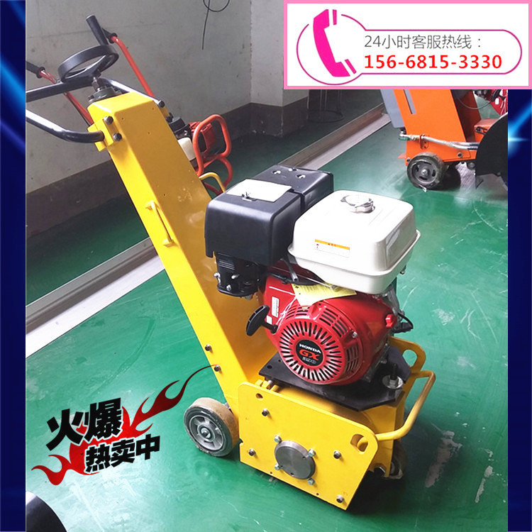 手推式路面除線機(jī)   高速公路微表施工銑刨機(jī)