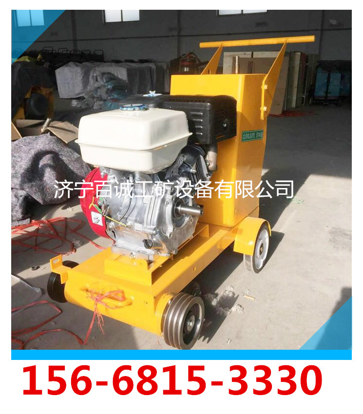手推式清縫機 切割機 灌縫機 一條線服務