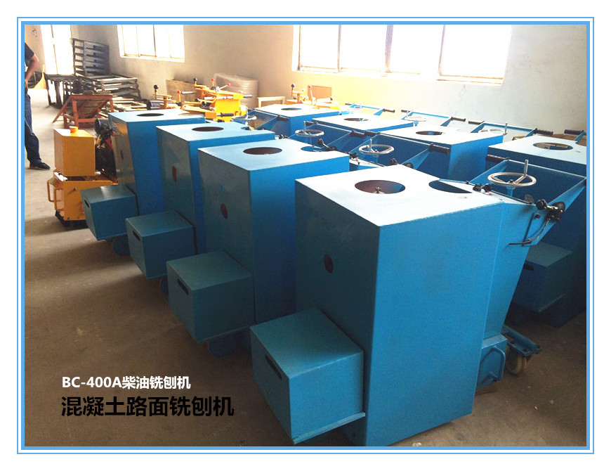 供應(yīng)浙江混凝土銑刨機(jī)，廠房、廣場(chǎng)、港口、機(jī)場(chǎng)、高鐵路面銑刨機(jī)原始圖片2