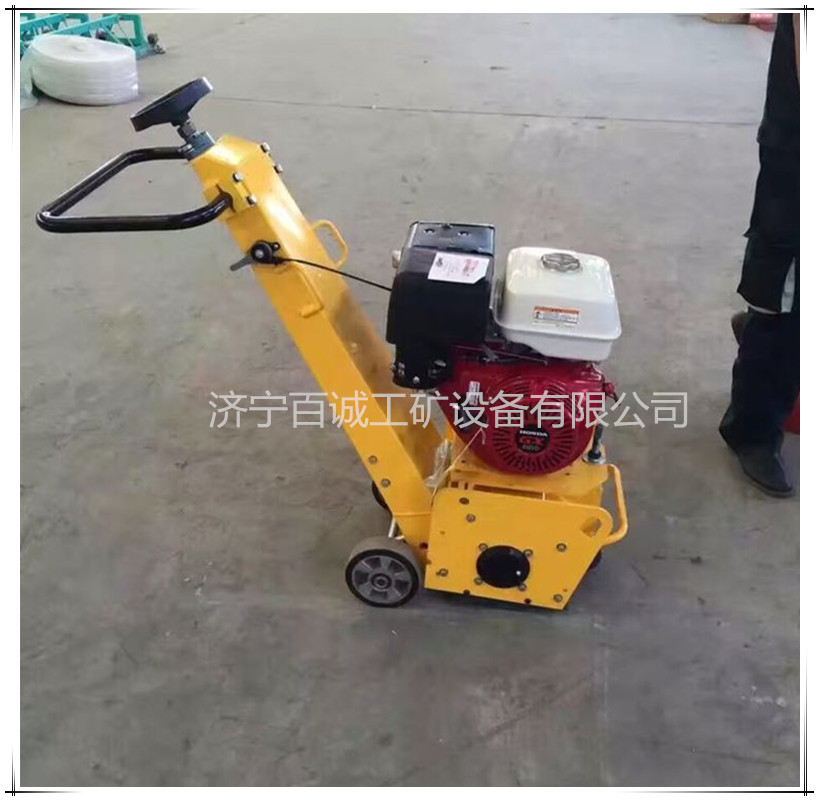 手推式路面除線機(jī)   高速公路微表施工銑刨機(jī)原始圖片2