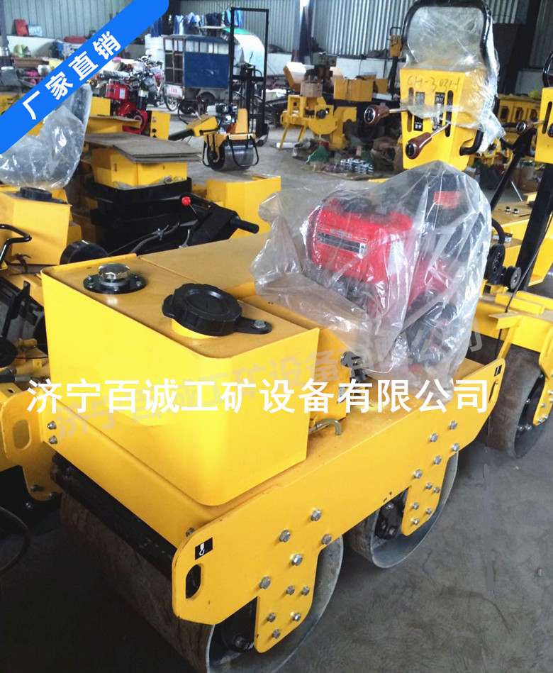 春季熱銷中小單輪振動壓路機   自行式雙鋼輪壓路機