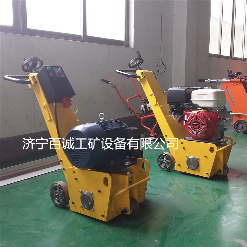 山東百誠專業(yè)生產(chǎn)定做小型銑刨機  馬路去除標線電動銑刨機