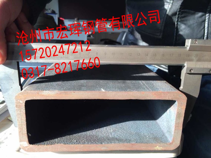 異徑矩形管 異型矩形管 矩形管價(jià)格