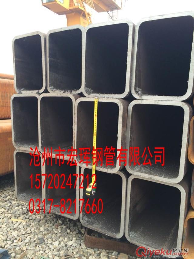 供應20#鋼方形鋼管原始圖片3