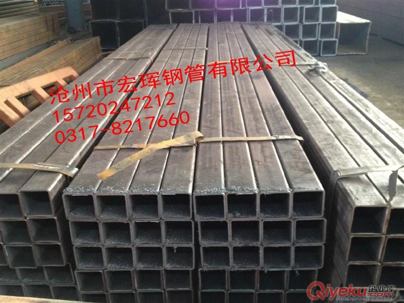 供應Q235b方形鋼管