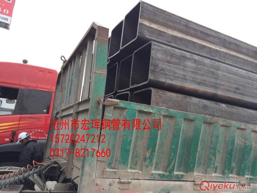 供應Q235b方形鋼管