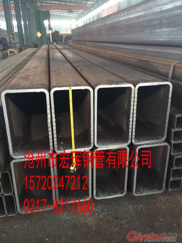供應Q345B方矩管現貨