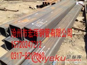 宜賓熱軋方管價格