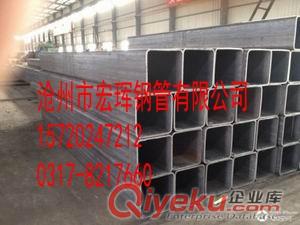 撫順熱軋矩形管生產廠家原始圖片2