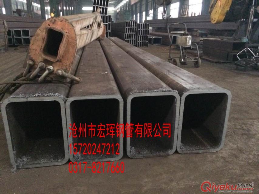 撫順熱軋矩形管生產廠家原始圖片3
