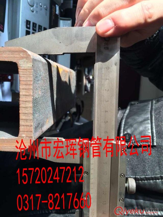 哪里賣大口徑方矩管的廠家多
