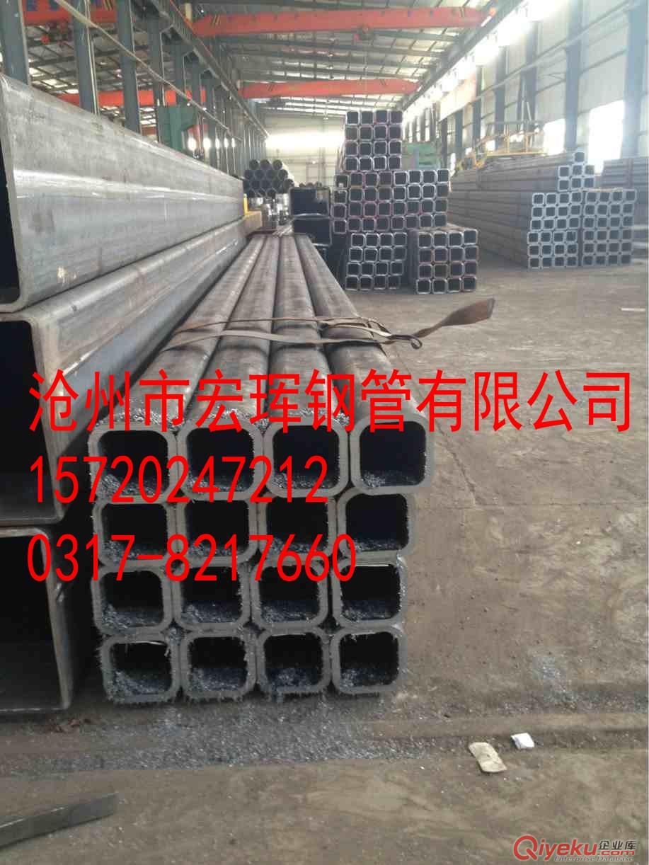 q235高頻焊方形管現貨
