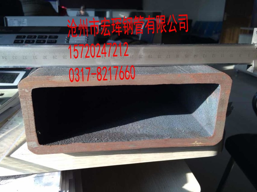 14*20方形管哪有現(xiàn)貨原始圖片2