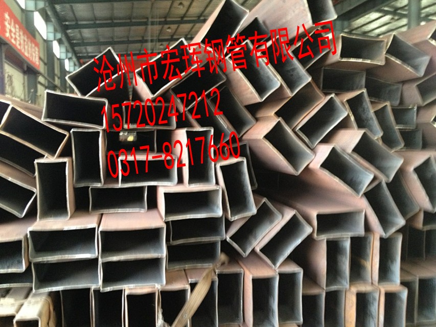 矩形管200*80批發什么價格
