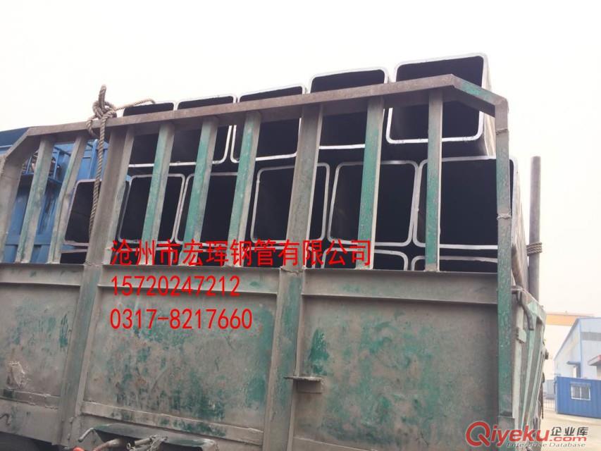 矩形管200*80批發什么價格原始圖片3