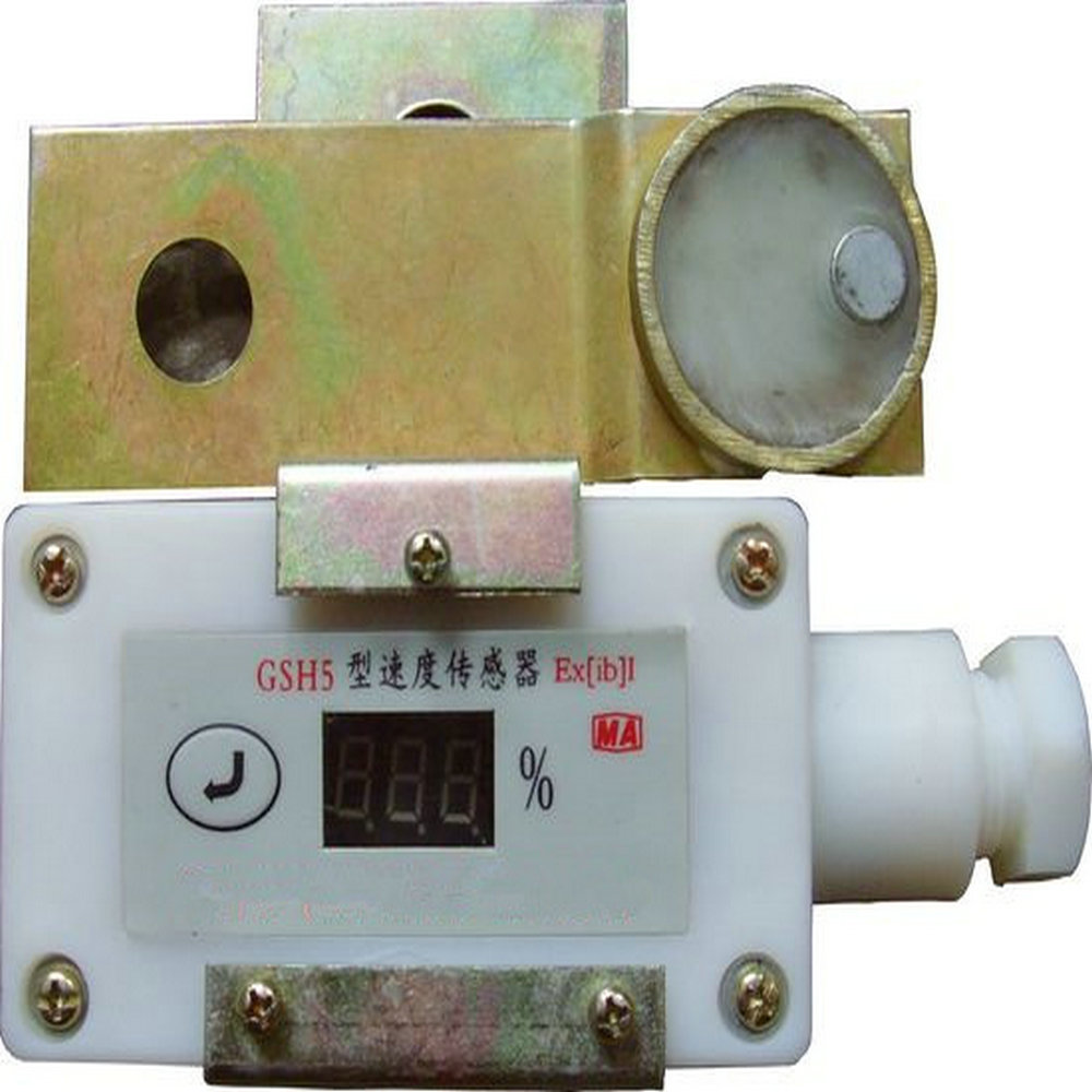 KHP煤礦用皮帶輸送機(jī)綜合保護(hù)裝置撕裂傳感器