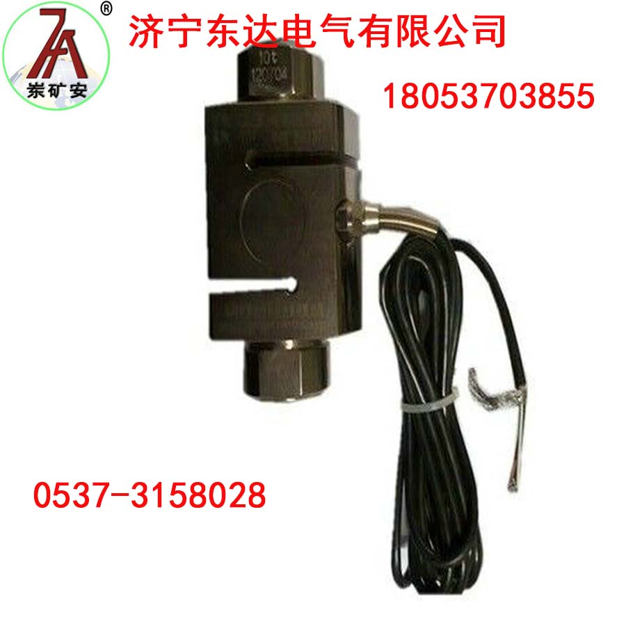 KHP煤礦用皮帶輸送機(jī)綜合保護(hù)裝置溫度傳感器