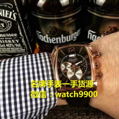 fang手表微商代理廠家直銷一件代發(fā)