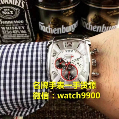 精fang手表一手貨源一件代發誠招代理