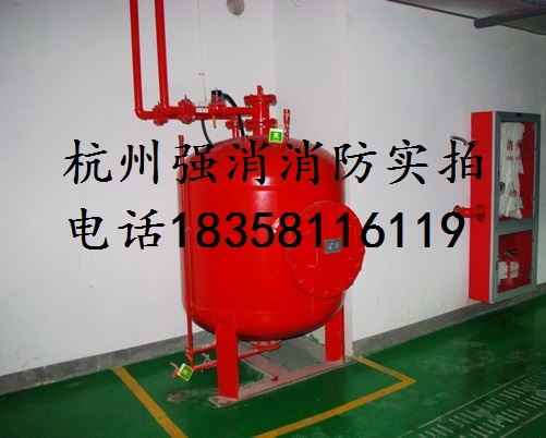 壓力式泡沫罐=杭州強盾消防設備=閉式泡沫水噴淋滅火系統(tǒng)