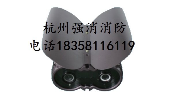 余姚市PC低倍數(shù)泡沫產(chǎn)生器（導(dǎo)流板）