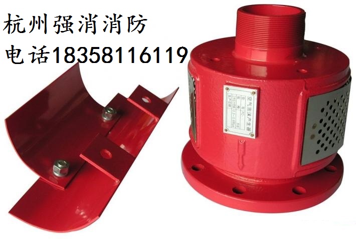 浙江強盾消防=高倍數泡沫產生器=高倍數泡沫發生器 修改