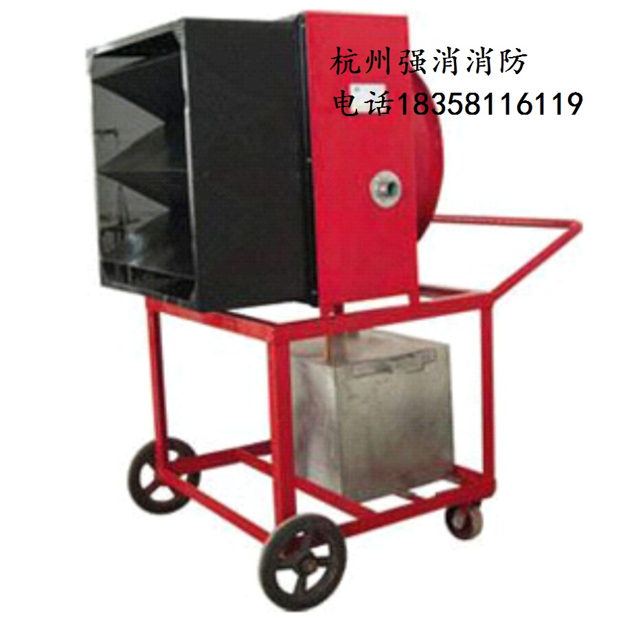 浙江強盾消防=高倍數泡沫產生器=高倍數泡沫發生器 修改
