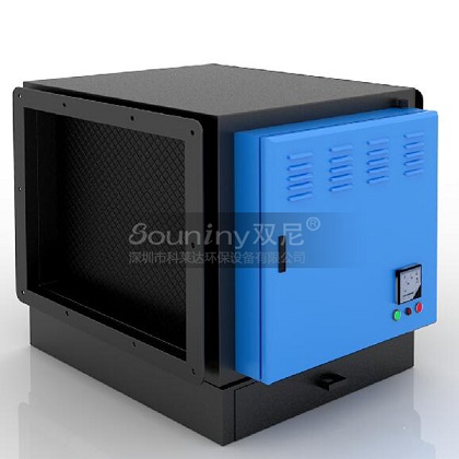 南昌青云譜Souniny雙尼油煙凈化器