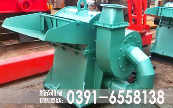 新型木材粉碎機機以高質(zhì)量取勝最廉價!