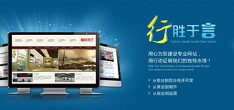網(wǎng)站建設(shè)微信二次開發(fā)17780951517
