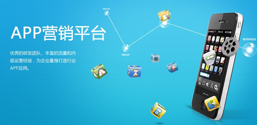 綿陽網(wǎng)站SEO17313695580原始圖片2